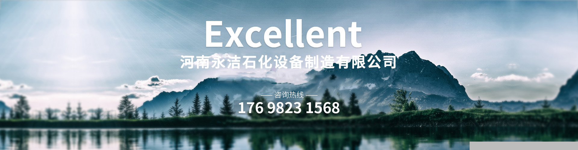 動物無害化處理,餐廚垃圾處理設備,動物油設備